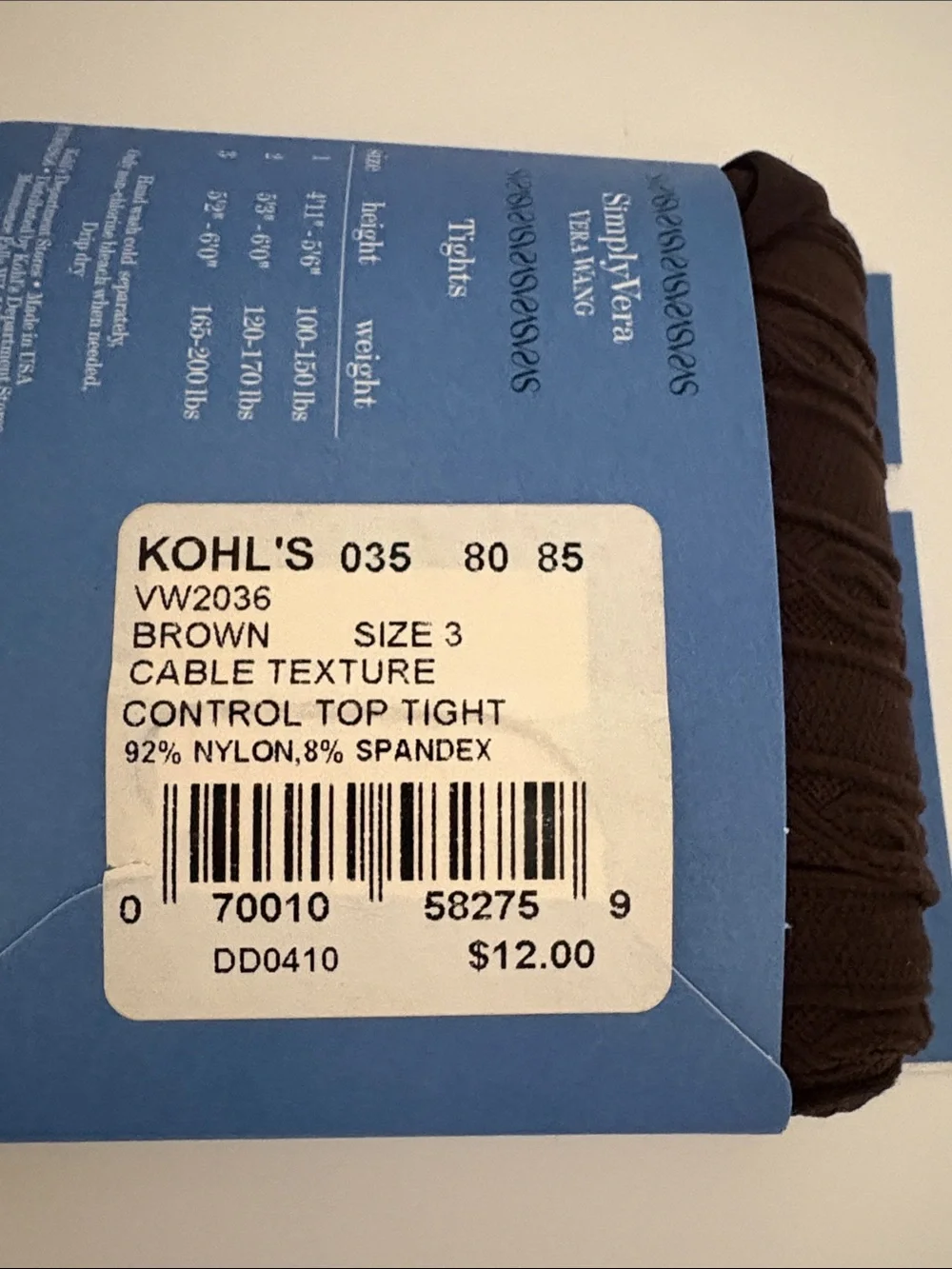 Simply Vera Vera Wang Brown Cable Knit Tights